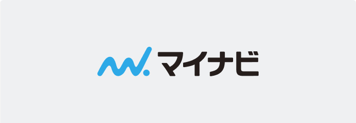 マイナビ