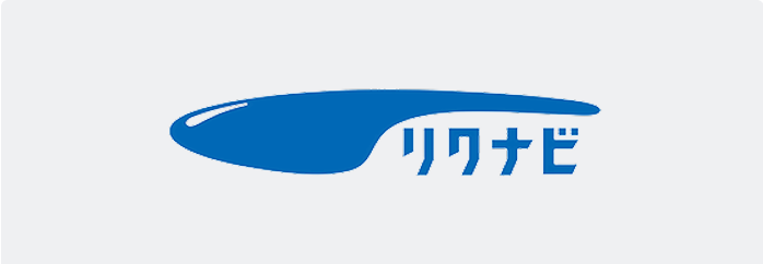 リクナビ