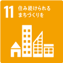 SDGs
